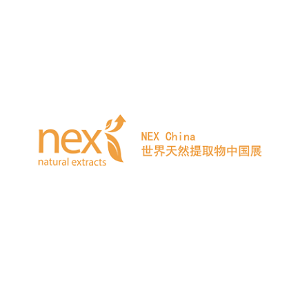 上海世界天然提取物展覽會(huì )-生物展會(huì )介紹
