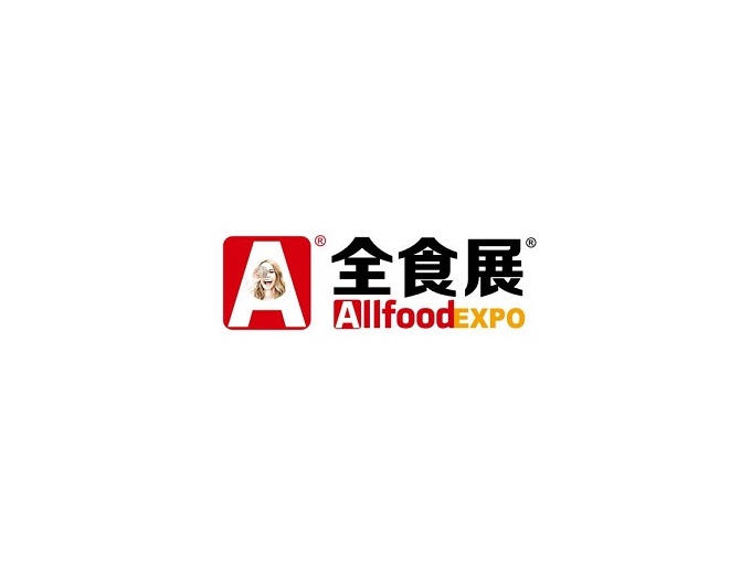 北京運動(dòng)健康食品展覽會(huì )-食品展會(huì )介紹