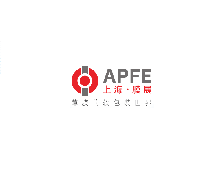 上海國際模切展-新材料展會(huì )介紹