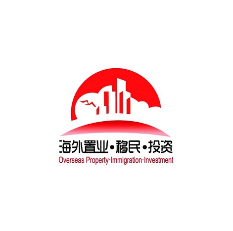 上海卓越海外置業(yè)移民投資展-金融展會(huì )介紹