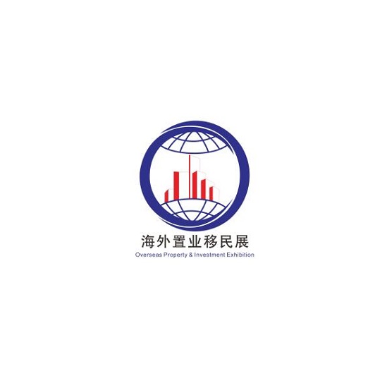 上海國際海外置業(yè)移民展覽會(huì )-教育裝備展會(huì )介紹