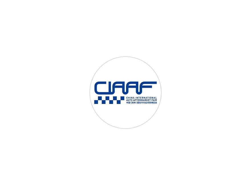 鄭州國際汽車(chē)用品展覽會(huì )-汽配展會(huì )介紹