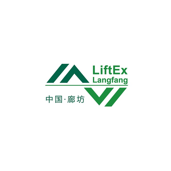 中國（上海）國際電梯展覽會(huì )-電梯展會(huì )介紹