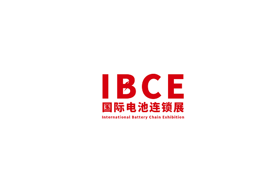 南京國際新能源及鋰電連鎖展-新能源展會(huì )介紹