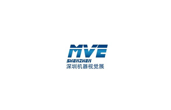 深圳國際機器視覺(jué)產(chǎn)品及工業(yè)應用展覽會(huì )-機器視覺(jué)展會(huì )介紹