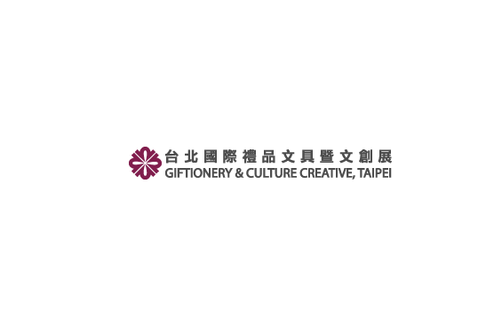 臺灣禮品及文具展覽會(huì )-禮品展會(huì )介紹