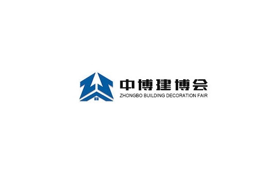 山西太原建材展-建材展會(huì )介紹