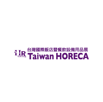 臺灣酒店用品餐飲設備展覽會(huì )-餐飲展會(huì )介紹