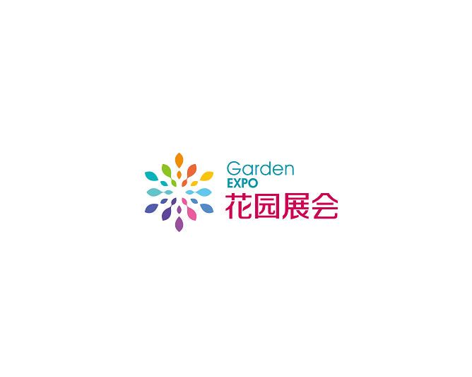 蘇州花園大會(huì )-花卉園藝展會(huì )介紹