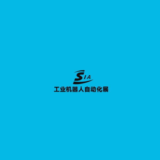 蘇州國際工業(yè)機器人展-機器人展會(huì )介紹