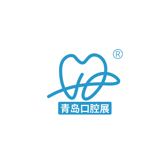 青島國際口腔展覽會(huì )-口腔展會(huì )介紹