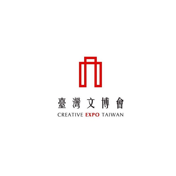 臺灣文化創(chuàng  )意產(chǎn)業(yè)展-藝術(shù)展會(huì )介紹