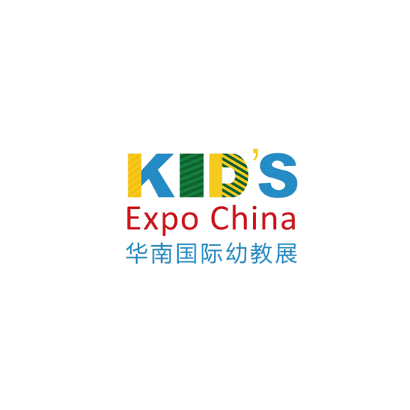 廣州華南國際幼教展覽會(huì )-教育裝備展會(huì )介紹