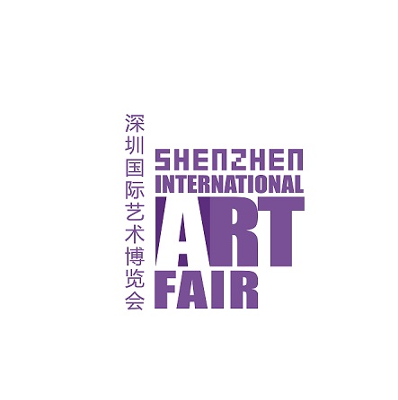 深圳國際藝術(shù)博覽會(huì )-藝術(shù)展會(huì )介紹