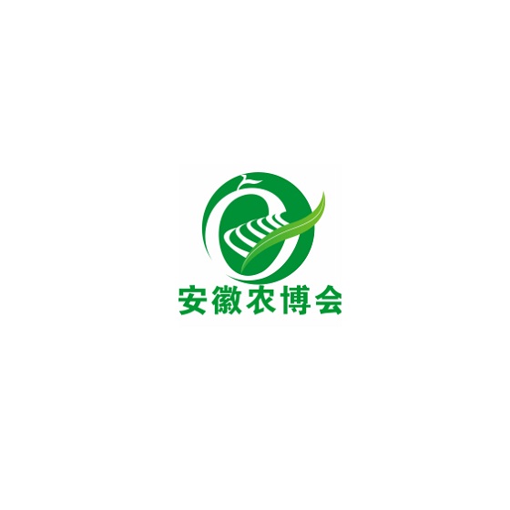 安徽合肥國際現代農業(yè)展覽會(huì )-農業(yè)展會(huì )介紹
