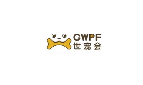 世界寵物博覽會(huì )-寵物用品展會(huì )介紹