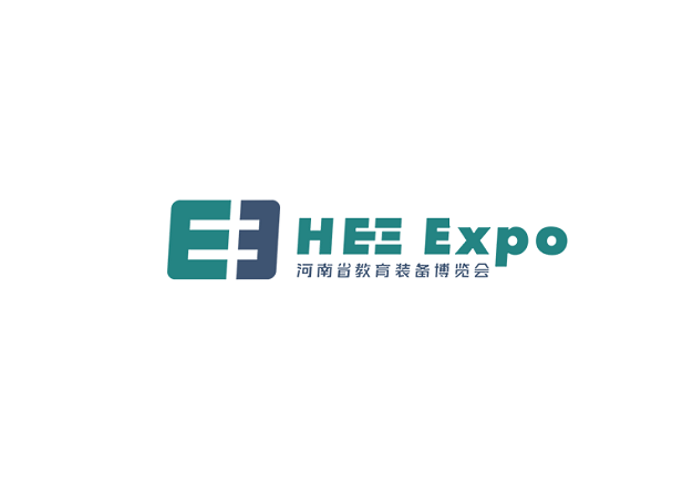 河南省教育裝備博覽會(huì )-教育裝備展會(huì )介紹