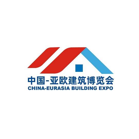 新疆亞歐建筑建材展-建筑展會(huì )介紹