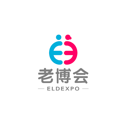 廣州國際養老健康產(chǎn)業(yè)展覽會(huì )-醫療器械展會(huì )介紹
