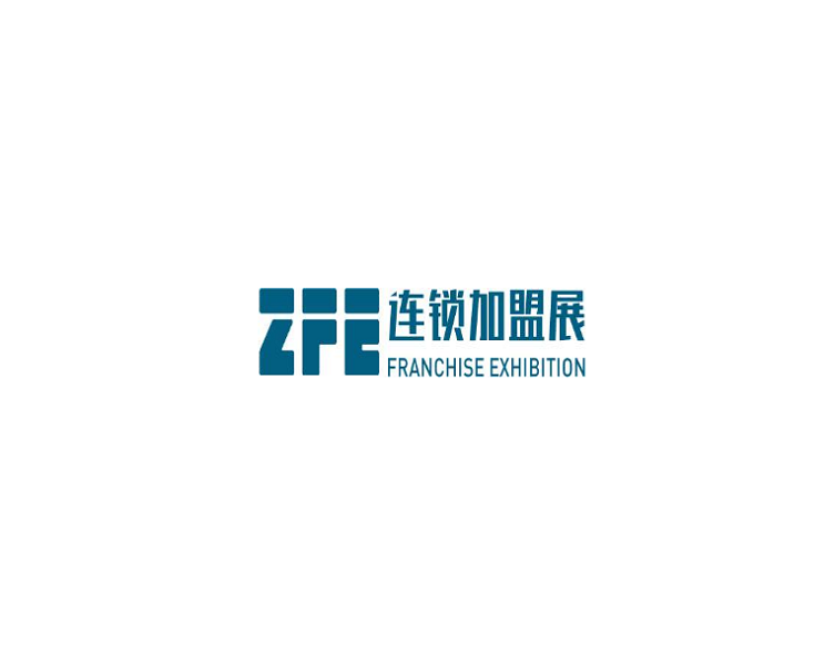 山東濟南國際連鎖加盟展覽會(huì )-連鎖加盟展會(huì )介紹