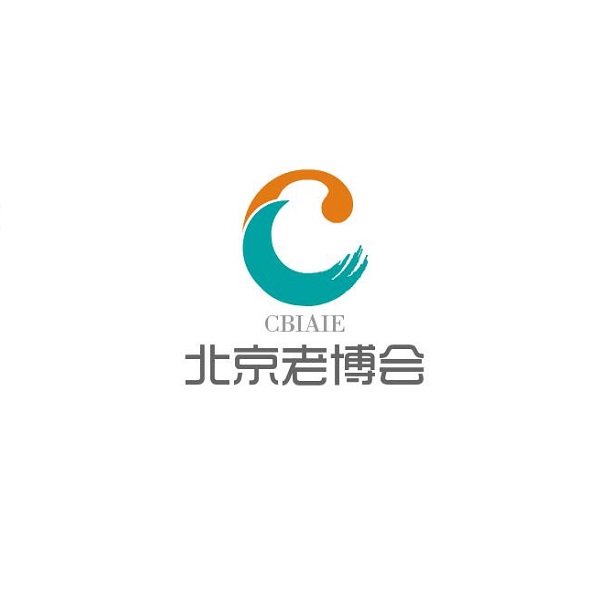 北京國際老年產(chǎn)業(yè)展覽會(huì )-康復矯形展會(huì )介紹