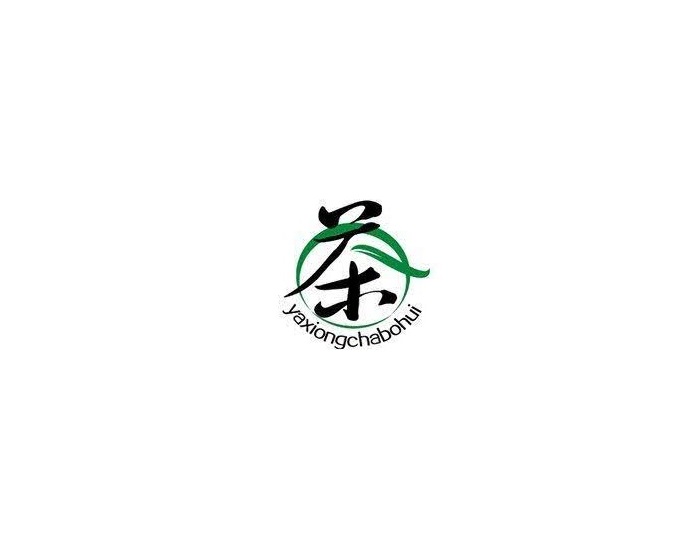 青島國際茶產(chǎn)業(yè)展覽會(huì )-茶葉咖啡展會(huì )介紹