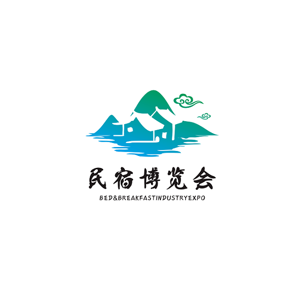 上海國際民宿產(chǎn)業(yè)展覽會(huì )-旅游展會(huì )介紹