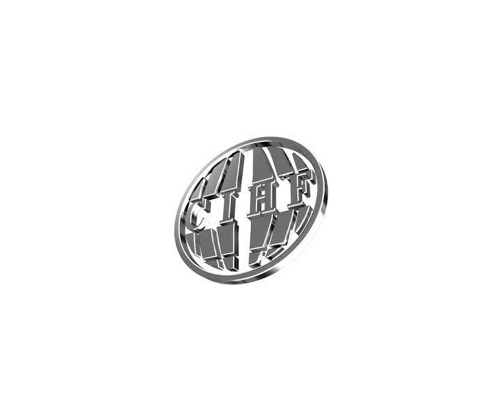 山東臨沂五金展覽會(huì )-五金展會(huì )介紹