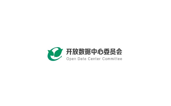 開(kāi)放數據中心峰會(huì )-大數據展會(huì )介紹