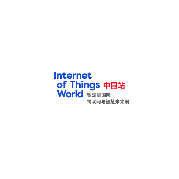 深圳國際物聯(lián)網(wǎng)與智慧未來(lái)展-物聯(lián)網(wǎng)展會(huì )介紹