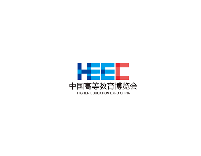 中國高等教育博覽會(huì )-教育裝備展會(huì )介紹