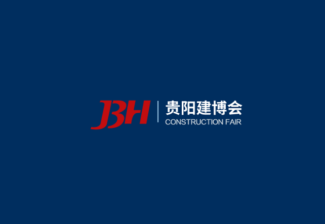 貴州智能家居全屋定制展-建材展會(huì )介紹