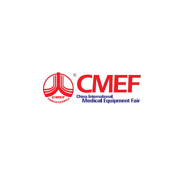 中國國際醫療器械展覽會(huì )cmef-醫療器械展會(huì )介紹
