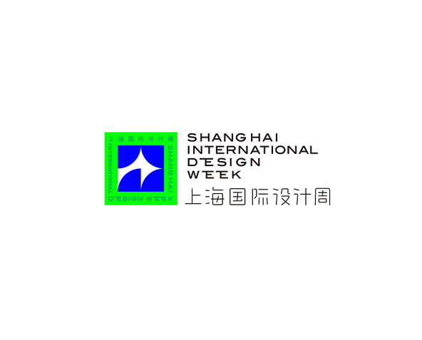 上海國際設計周-設計裝飾展會(huì )介紹