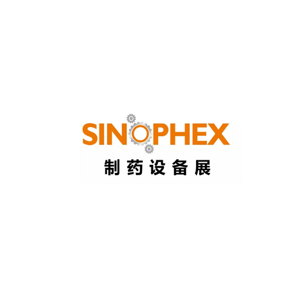 青島國際制藥設備展覽會(huì )-制藥展會(huì )介紹