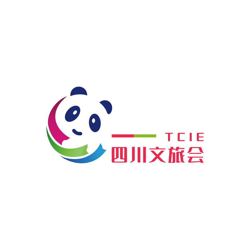中國成都旅游景區創(chuàng  )新發(fā)展博覽會(huì )-旅游展會(huì )介紹