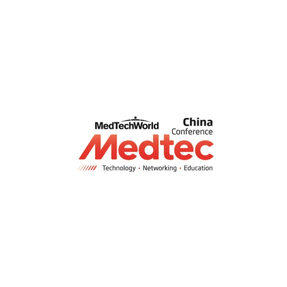上海國際醫療器械設計與制造技術(shù)展覽會(huì )-醫療器械展會(huì )介紹