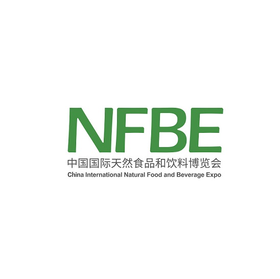 中國（上海）國際天然食品和飲料展覽會(huì )-天然食品展會(huì )介紹