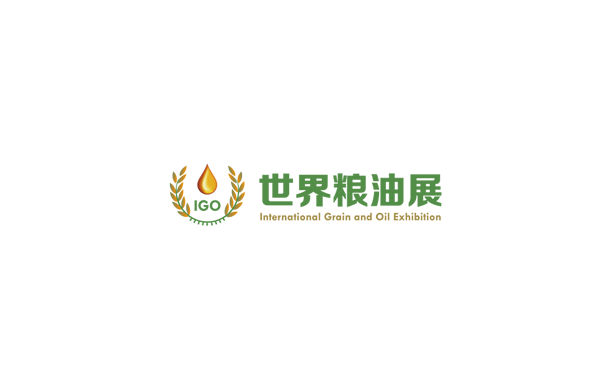 廣州糧油展-食品展會(huì )介紹