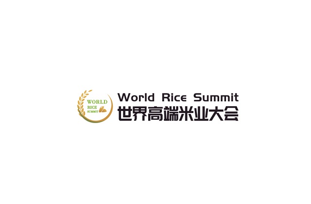 廣州世界高端米業(yè)展-食品展會(huì )介紹
