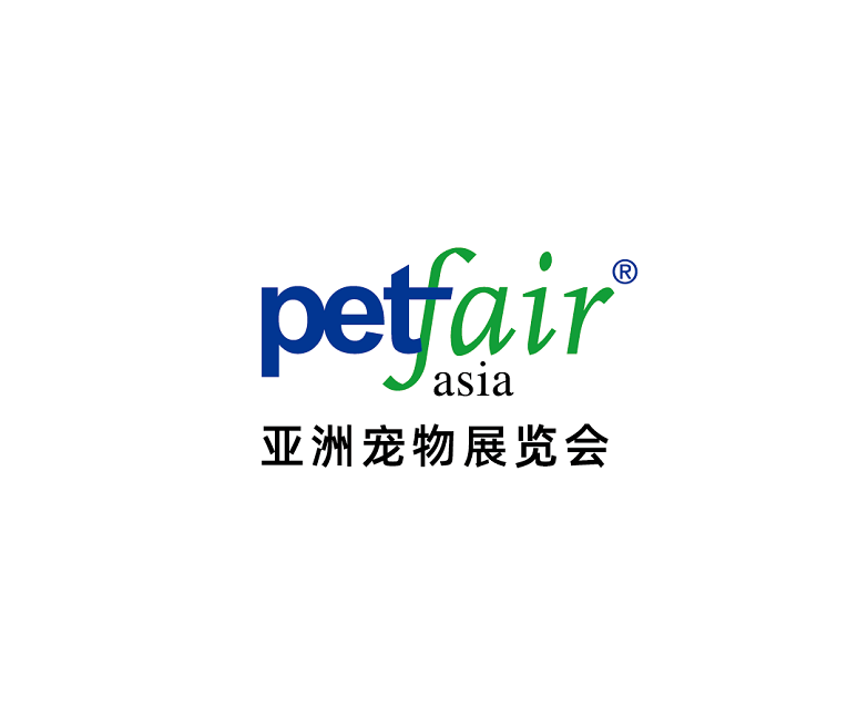 上海寵物展-寵物用品展會(huì )介紹