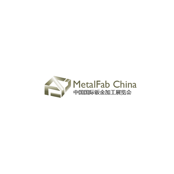中國（上海）國際鈑金加工展覽會(huì )-金屬加工展會(huì )介紹