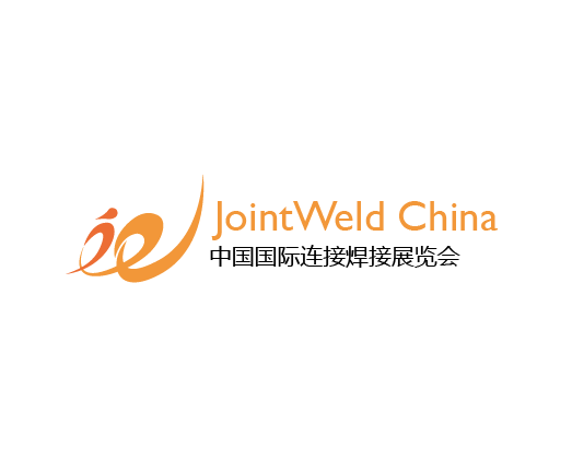 中國（上海）國際連接焊接展覽會(huì )-焊接切割展會(huì )介紹