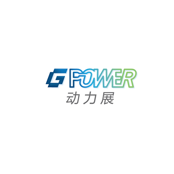 上海國際動(dòng)力設備及發(fā)電機組展覽會(huì )-動(dòng)力傳動(dòng)展會(huì )介紹