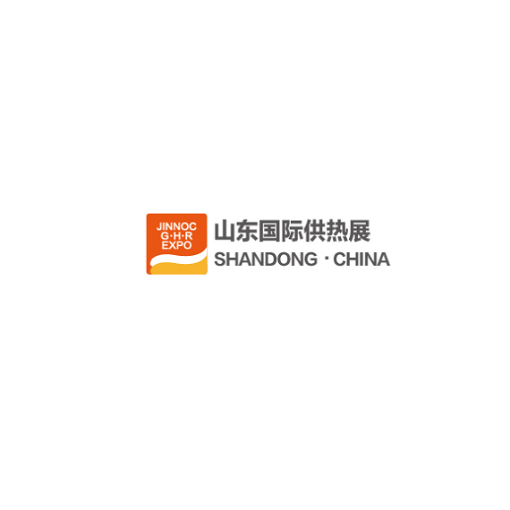 山東濟南國際供熱展覽會(huì )-暖通展會(huì )介紹