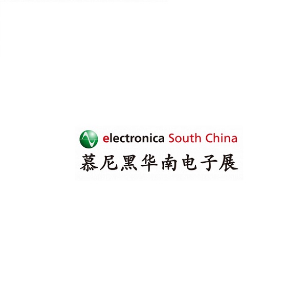 深圳慕尼黑華南電子展覽會(huì )-電子展會(huì )介紹