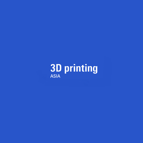 廣州國際3D打印展覽會(huì )-3D打印展會(huì )介紹
