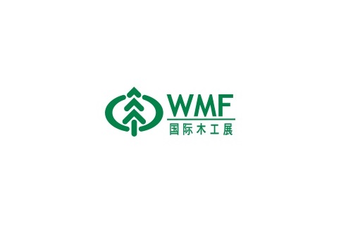 上海國際家具生產(chǎn)設備及木工機械展覽會(huì )-木工機械展會(huì )介紹