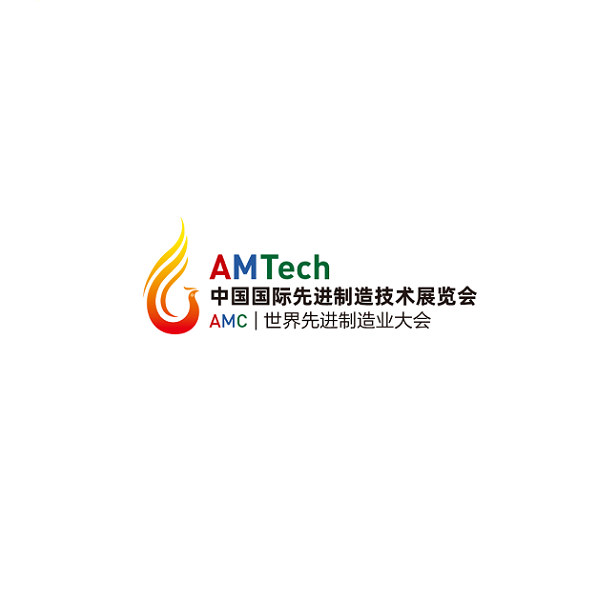 中國深圳國際先進(jìn)制造技術(shù)展覽會(huì )-工業(yè)展會(huì )介紹