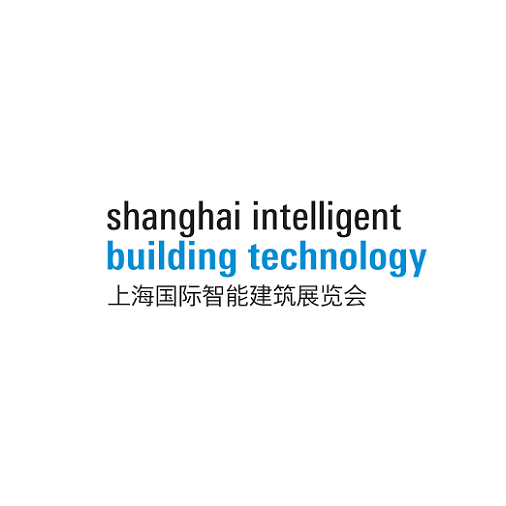 上海國際智能建筑展覽會(huì )-建筑展會(huì )介紹